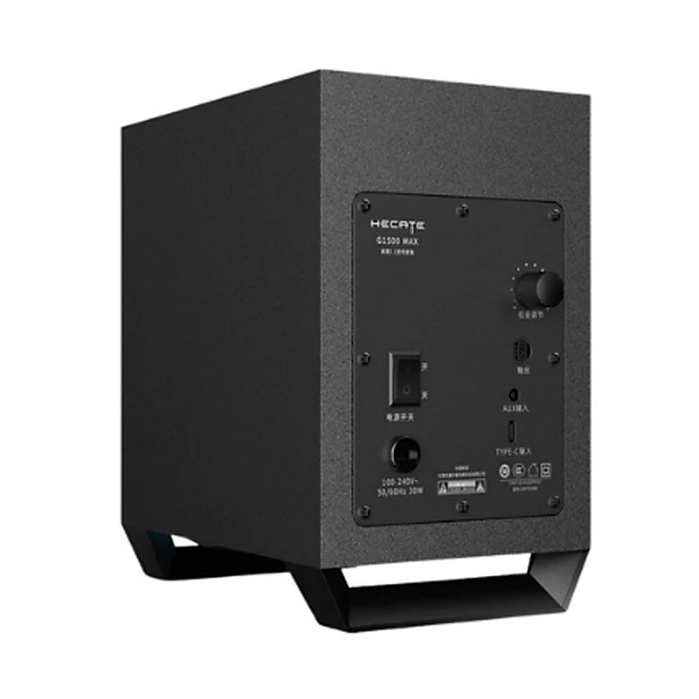 Loa Edifier G1500 MAX 2.1 - Ảnh 4