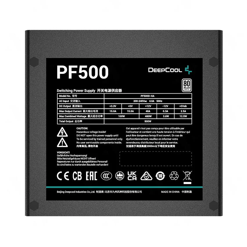 Nguồn DeepCool GamerStorm PF500X 500W (80 Plus Bronze/ Non-Modular/ Black) - Ảnh 2